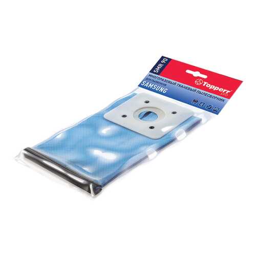 Пылесборник Topperr SMR90 в Телемакс