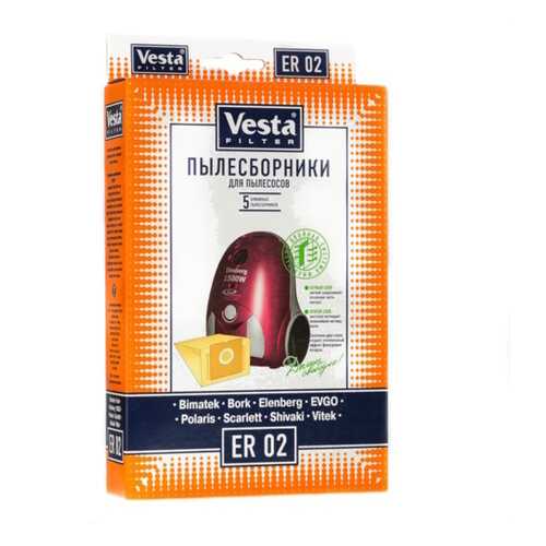 Пылесборник Vesta filter ER 02 5шт в Телемакс