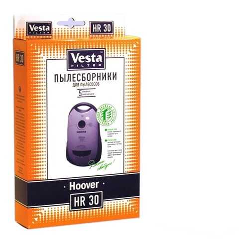 Пылесборник Vesta filter HR 30 5шт в Телемакс