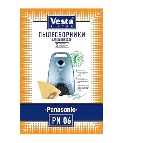 Пылесборник Vesta filter PN 06 5шт в Телемакс