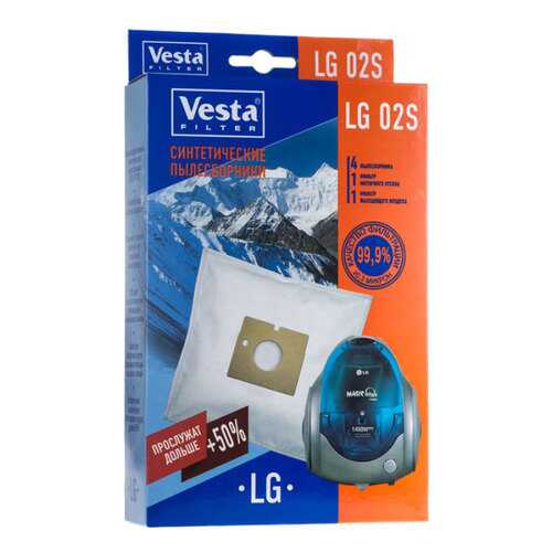Пылесборник Vesta LG 02 S в Телемакс