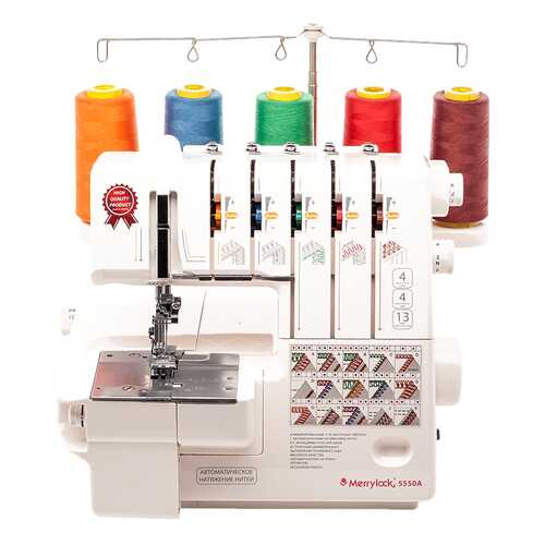 Коверлок Merrylock 5550A в Телемакс
