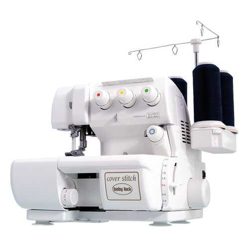 Распошивальная машина Babylock BLCS-2 Cover Stitch в Телемакс