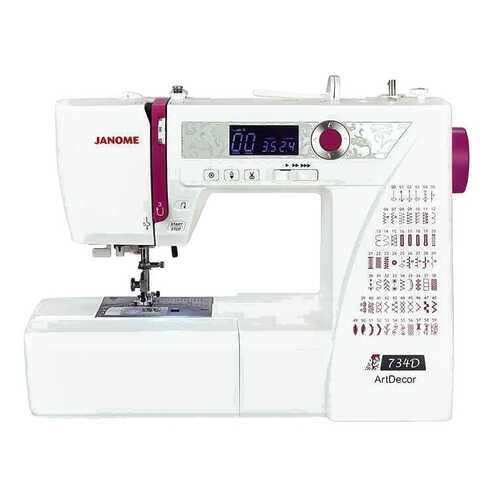 Швейная машина Janome ArtDecor 734D в Телемакс