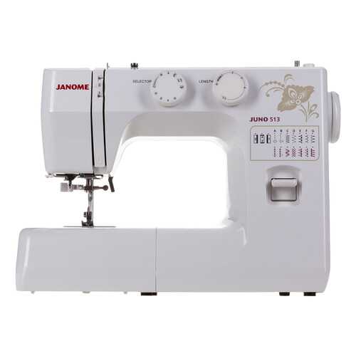 Швейная машина Janome Juno 513 в Телемакс