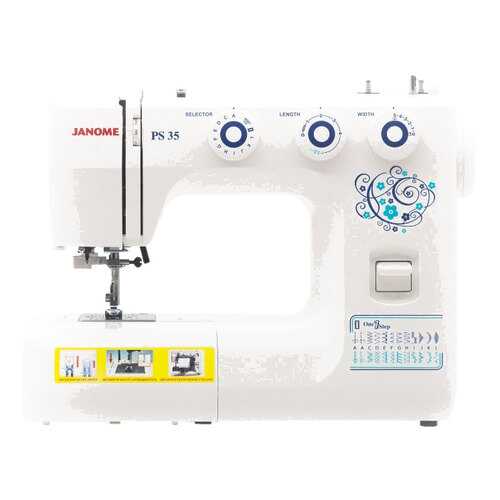 Швейная машина Janome PS-35 Белая в Телемакс