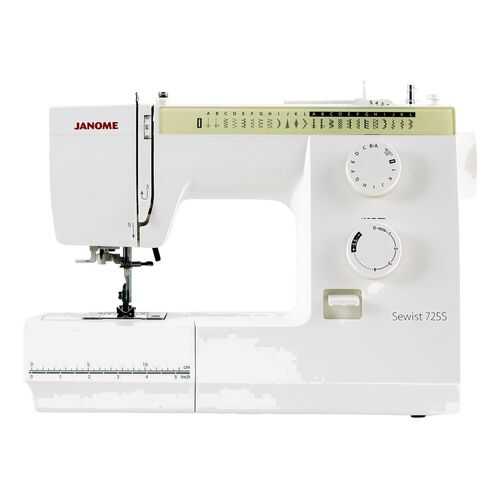 Швейная машина Janome Sewsit 725S в Телемакс