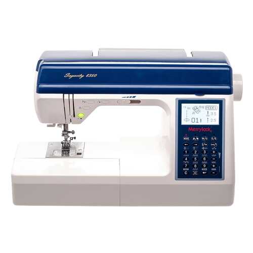 Швейная машина Merrylock 8350 White в Телемакс
