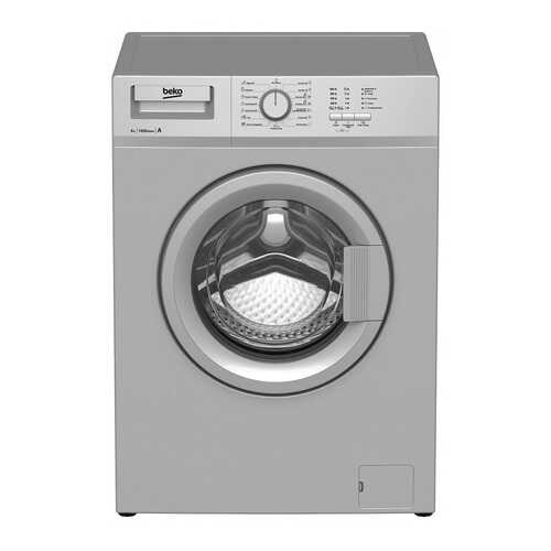 Стиральная машина Beko WRE 65 P1 BSS в Телемакс