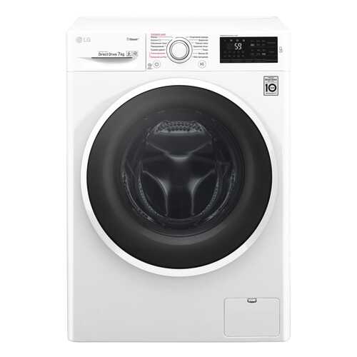Стиральная машина LG F2J6HS0W в Телемакс