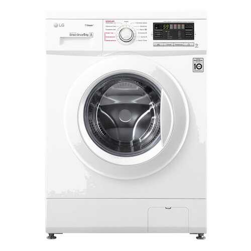 Стиральная машина с фронтальной загрузкой LG F1296NDS0 в Телемакс