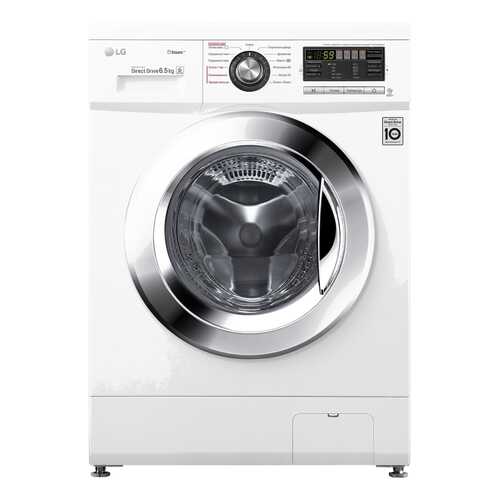 Стиральная машина с фронтальной загрузкой LG F1296WDS3 в Телемакс
