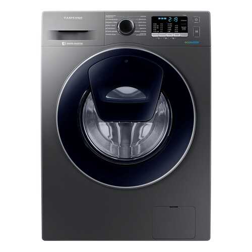 Стиральная машина Samsung WW90K54H0UX в Телемакс