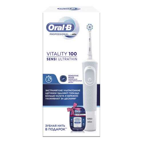 Электрическая зубная щетка Braun Oral-B Vitality D100+зубная нить в Телемакс