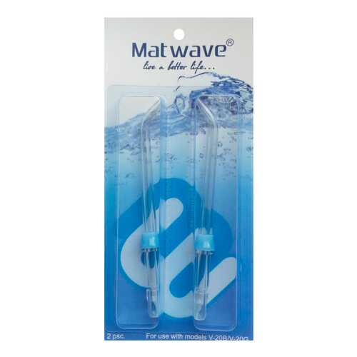 Насадка для ирригатора Matwave Clean Pro V20 2 шт в Телемакс