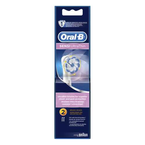 Насадка для зубной щетки Braun Oral-B EB60 Sensetive Clean 2 шт в Телемакс