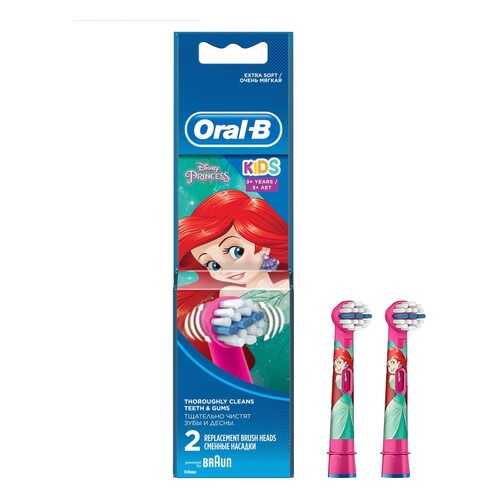 Насадка для зубной щетки Braun Oral-B Stages Kids EB10K Mermaid 2 шт в Телемакс