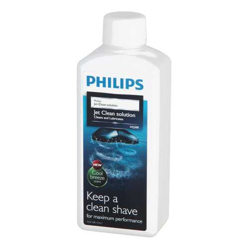 Жидкость для очистки Philips Jet Clean HQ200/50 в Телемакс