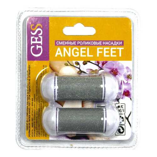Сменная насадка для роликовой пилки Gess Angel Feet 2 шт в Телемакс