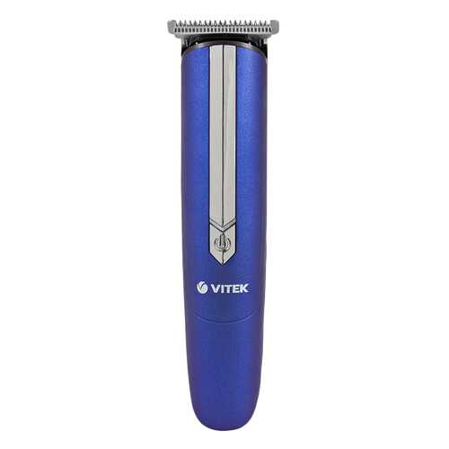 Триммер VITEK VT-2550 BL в Телемакс