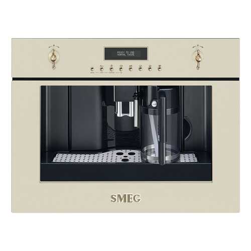 Встраиваемая кофемашина Smeg Coloniale CMS8451P в Телемакс