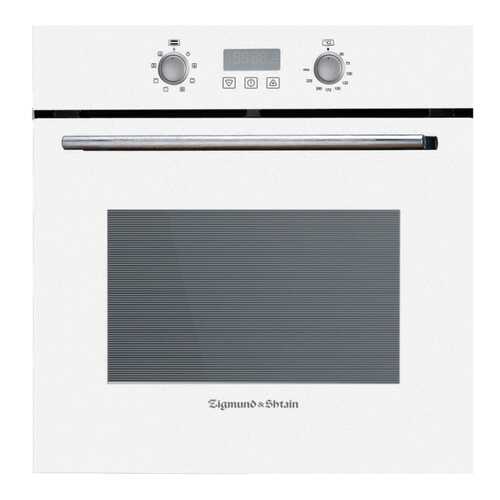 Встраиваемый электрический духовой шкаф Zigmund & Shtain EN 123.912 W White в Телемакс