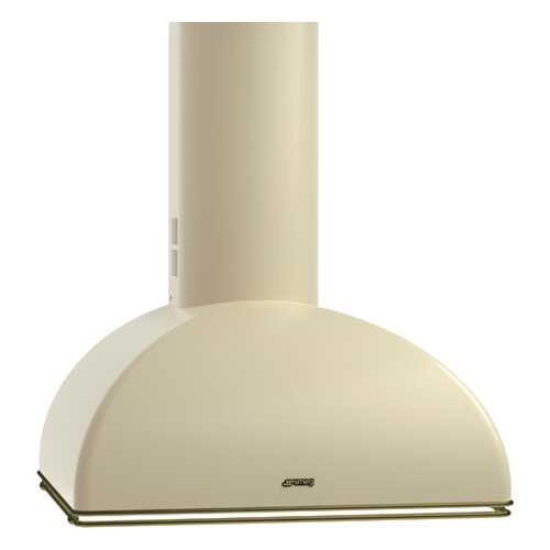 Вытяжка купольная Smeg KS59POE Beige/Gold в Телемакс