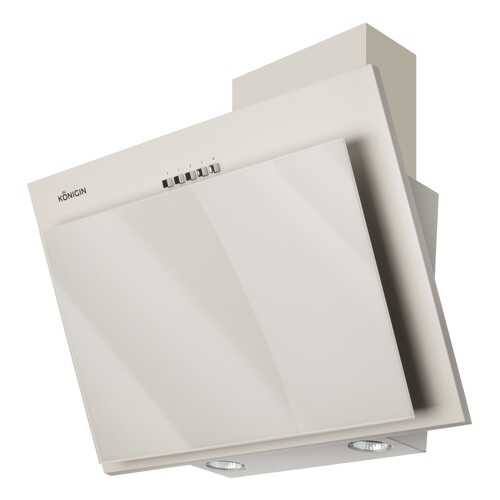 Вытяжка наклонная Konigin Terra 60 Beige в Телемакс