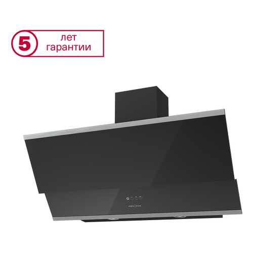 Вытяжка наклонная KRONAsteel Irida 900 (20488) Black/Grey в Телемакс