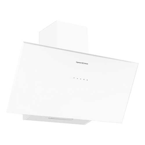 Вытяжка наклонная Zigmund & Shtain K 133.6 White в Телемакс
