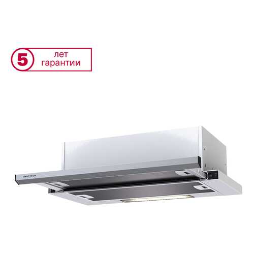 Вытяжка встраиваемая Krona Slim60ix МВ White/Silver в Телемакс