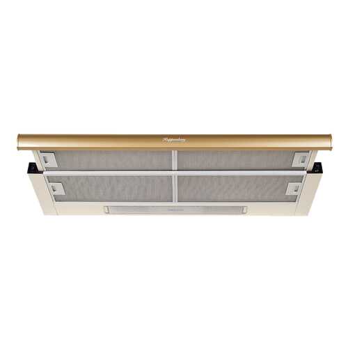 Вытяжка встраиваемая KUPPERSBERG Slimlux II 90 Beige в Телемакс